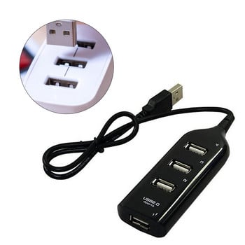 Ηλεκτρονικό εργαλείο 4 θυρών USB 2.0 Hub Splitter Extender Splitter με καλώδιο 1,6 ποδιών για μονάδα flash υπολογιστή Σκληρός δίσκος φορητών συσκευών