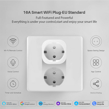 Έξυπνη υποδοχή WiFi 16A Smart Home EU Timer Plug Power Monitor CozyLife APP Λειτουργεί με το Google Assistant Alexa Yandex Voice Control