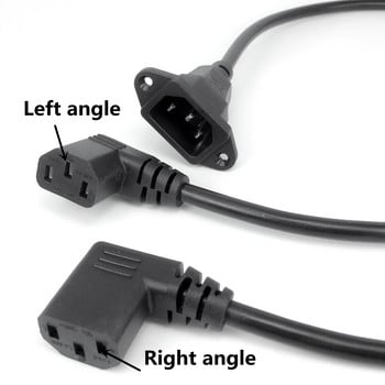 IEC320 C14 до C13 Удължителен кабел, C14 с отвори за винтове и C13 правоъгълен къс, 60 cm дължина, H05VV-F 3G 0,75 MM