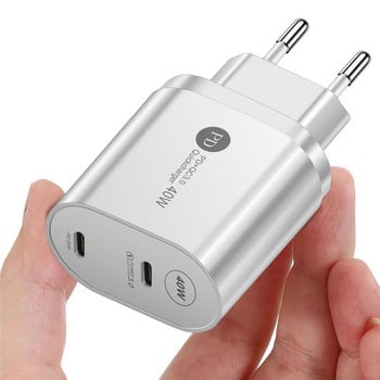 2 порта UK EU US Plug 40W Max USB-C Type C Адаптер за бързо стенно зарядно устройство за iPhone 12 Pro Max Преносим пътен USB трансформатор