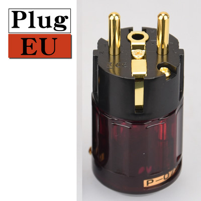 HIFIDIY EU/US/AU čisti bakar pozlaćeni repni utikač za napajanje za HIFI audio žicu za napajanje sivo plava/ljubičasta prozirnost