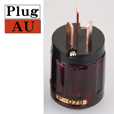 HIFIDIY EU/US/AU čisti bakar pozlaćeni repni utikač za napajanje za HIFI audio žicu za napajanje sivo plava/ljubičasta prozirnost