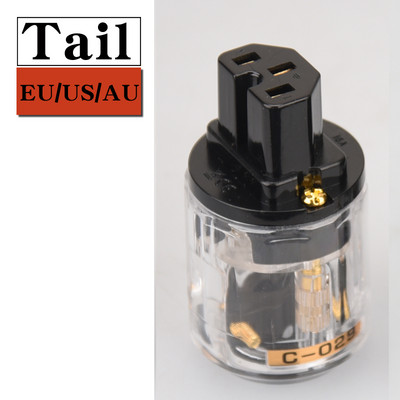 HIFIDIY EU/US/AU čisti bakar pozlaćeni repni utikač za napajanje za HIFI audio žicu za napajanje sivo plava/ljubičasta prozirnost