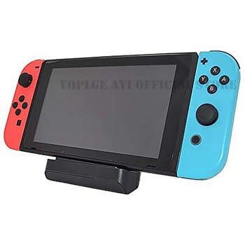 Nintend Switch Fast Charging Dock Мини преносима стойка за зарядно устройство Докинг станция за аксесоари за конзола Nintendo Switch / Lite