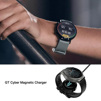 Магнитно зарядно устройство за смарт часовник Универсален адаптер за зарядно устройство с кабел за пълно зареждане за часовник Huawei WatchGT3/GT2 PRO 46 мм/42 мм