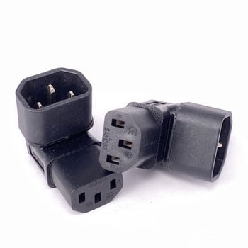 IEC 320 C13 към C14 AC Plug конвертор, C14 към C13 ъглов захранващ адаптер щепсел нагоре/надолу, 3-пинов женски към мъжки 10A 250V