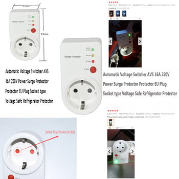 Automatic Voltage Switcher AVS 16A 220V Power Surge Protector EU Plug Socket Τύπος Voltage Safe Refrigerator Protector