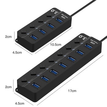 Διανομέας USB 3.0 Διανομέας USB 3.0 Multi USB Splitter Hub Χρήση προσαρμογέα ισχύος 4/7 θύρας Multiple Expander 3.0 USB 3.0 Hub με διακόπτη για υπολογιστή