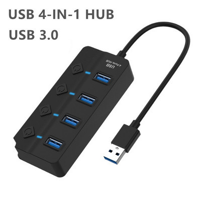 USB 3.0 centrmezgls USB centrmezgls 3.0 vairāku USB sadalītāju centrmezgls Izmantojiet strāvas adapteri 4/7 portu vairāku paplašinātāju 3.0 USB 3.0 centrmezgls ar slēdzi datoram