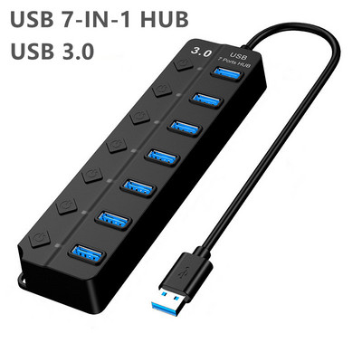 USB 3.0 centrmezgls USB centrmezgls 3.0 vairāku USB sadalītāju centrmezgls Izmantojiet strāvas adapteri 4/7 portu vairāku paplašinātāju 3.0 USB 3.0 centrmezgls ar slēdzi datoram