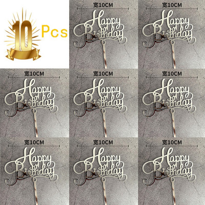 6pcs/Lot Zlatni Sretan rođendan Akrilne prevlake za tortu Zlatne prevlake za rođendansku tortu za djecu Ukrasi za tortu za rođendansku zabavu Baby Shower