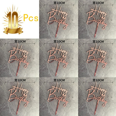 6pcs/Lot Zlatni Sretan rođendan Akrilne prevlake za tortu Zlatne prevlake za rođendansku tortu za djecu Ukrasi za tortu za rođendansku zabavu Baby Shower