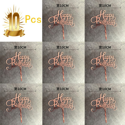 6pcs/Lot Zlatni Sretan rođendan Akrilne prevlake za tortu Zlatne prevlake za rođendansku tortu za djecu Ukrasi za tortu za rođendansku zabavu Baby Shower