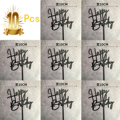 6pcs/Lot Zlatni Sretan rođendan Akrilne prevlake za tortu Zlatne prevlake za rođendansku tortu za djecu Ukrasi za tortu za rođendansku zabavu Baby Shower