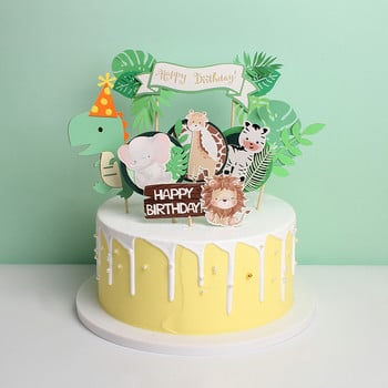 Boy Safari Birthday Cake Topper Zoo Monkey Lion Jungle Party Cake Toppers Animal Birthday Theme Cupcake Wrappers Cake Flag Decor