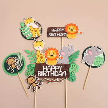 Boy Safari Birthday Cake Topper Zoo Monkey Lion Jungle Party Cake Toppers Animal Birthday Theme Cupcake Wrappers Cake Flag Decor