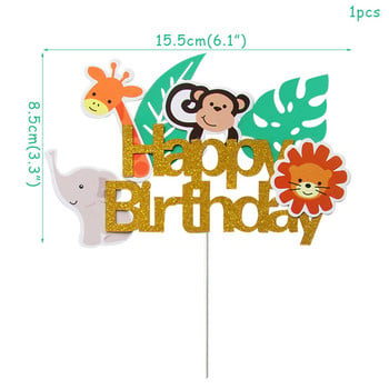 Boy Safari Birthday Cake Topper Zoo Monkey Lion Jungle Party Cake Toppers Animal Birthday Theme Cupcake Wrappers Cake Flag Decor