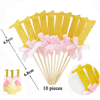 16 бр. Златисто розово 1 One Paper Cake Cupcake Toppers First 1st Boy Girl Birthday Party Decorations My I AM Годишнина от една година