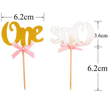 16 бр. Златисто розово 1 One Paper Cake Cupcake Toppers First 1st Boy Girl Birthday Party Decorations My I AM Годишнина от една година