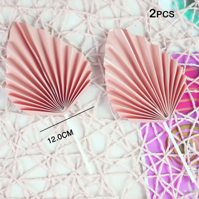 1 set de flori de decorare din frunze de palmier de aur pentru decorarea torturilor din hârtie pentru ziua de naștere, tort de petrecere fericită, palmier auriu, decor boem