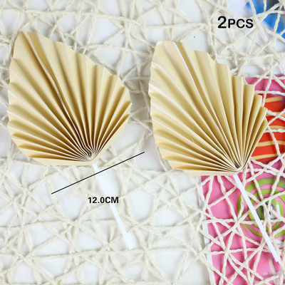 1 set de flori de decorare din frunze de palmier de aur pentru decorarea torturilor din hârtie pentru ziua de naștere, tort de petrecere fericită, palmier auriu, decor boem