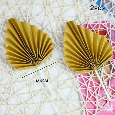 1 set de flori de decorare din frunze de palmier de aur pentru decorarea torturilor din hârtie pentru ziua de naștere, tort de petrecere fericită, palmier auriu, decor boem