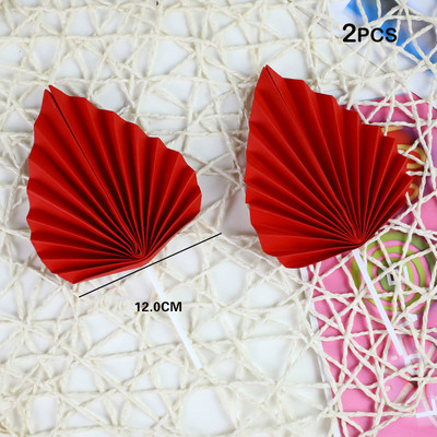 1 set de flori de decorare din frunze de palmier de aur pentru decorarea torturilor din hârtie pentru ziua de naștere, tort de petrecere fericită, palmier auriu, decor boem