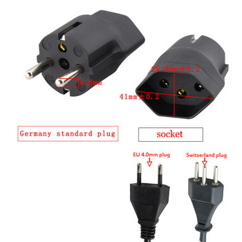 3Pin Swiss to European Plug adapter Ηλεκτρική πρίζα Προσαρμογέας ταξιδιού enchufe EU Plug to Switzerland Socket