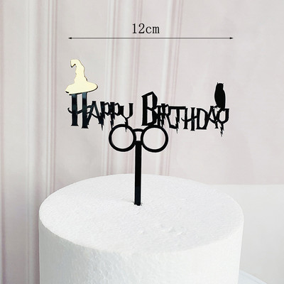 Tamni crtić Sretan rođendan Akrilni nadjev za tortu Slatki dječak vještica Pokrivač za tortu za dječju rođendansku zabavu Ukrasi za tortu Baby Shower