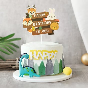 1 комплект Forest Party Animal Cupcake Topper Cartoon Animals Theme Cake Toppers Детска декорация за парти за рожден ден Baby Shower Консумативи