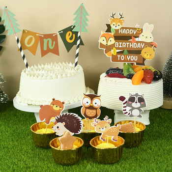 1 комплект Forest Party Animal Cupcake Topper Cartoon Animals Theme Cake Toppers Детска декорация за парти за рожден ден Baby Shower Консумативи