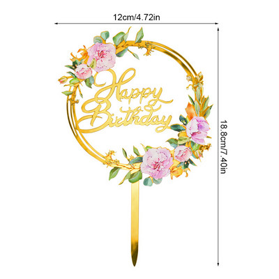 1 τεμ Μεταλλικό κάλυμμα χριστουγεννιάτικου κέικ Τεχνητά λουλούδια Τούρτες για τούρτες για DIY Baby Shower Διακόσμηση πάρτι γενεθλίων Διακόσμηση ψησίματος