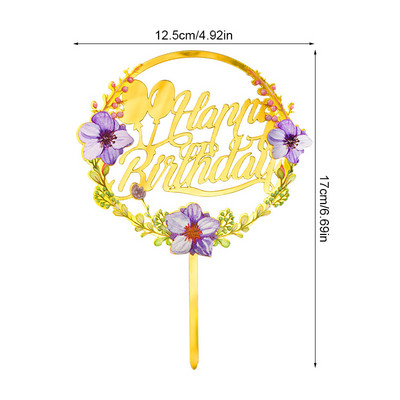 1 τεμ Μεταλλικό κάλυμμα χριστουγεννιάτικου κέικ Τεχνητά λουλούδια Τούρτες για τούρτες για DIY Baby Shower Διακόσμηση πάρτι γενεθλίων Διακόσμηση ψησίματος