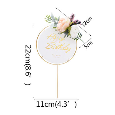 1 τεμ Μεταλλικό κάλυμμα χριστουγεννιάτικου κέικ Τεχνητά λουλούδια Τούρτες για τούρτες για DIY Baby Shower Διακόσμηση πάρτι γενεθλίων Διακόσμηση ψησίματος