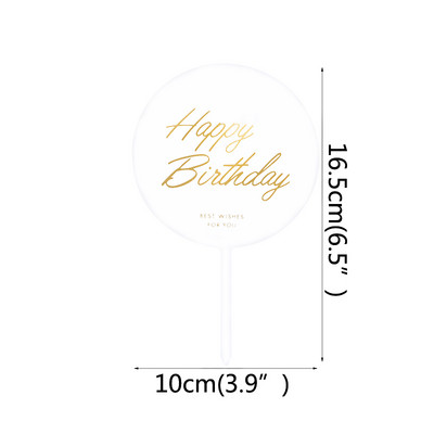 1 τεμ Μεταλλικό κάλυμμα χριστουγεννιάτικου κέικ Τεχνητά λουλούδια Τούρτες για τούρτες για DIY Baby Shower Διακόσμηση πάρτι γενεθλίων Διακόσμηση ψησίματος