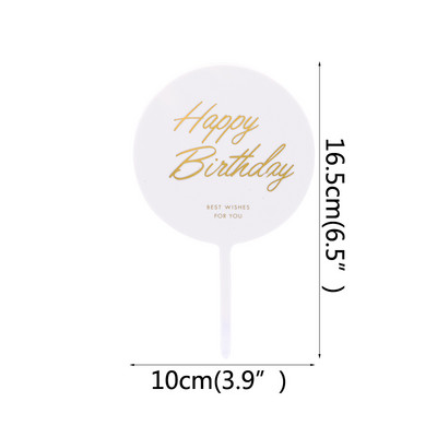 1 τεμ Μεταλλικό κάλυμμα χριστουγεννιάτικου κέικ Τεχνητά λουλούδια Τούρτες για τούρτες για DIY Baby Shower Διακόσμηση πάρτι γενεθλίων Διακόσμηση ψησίματος