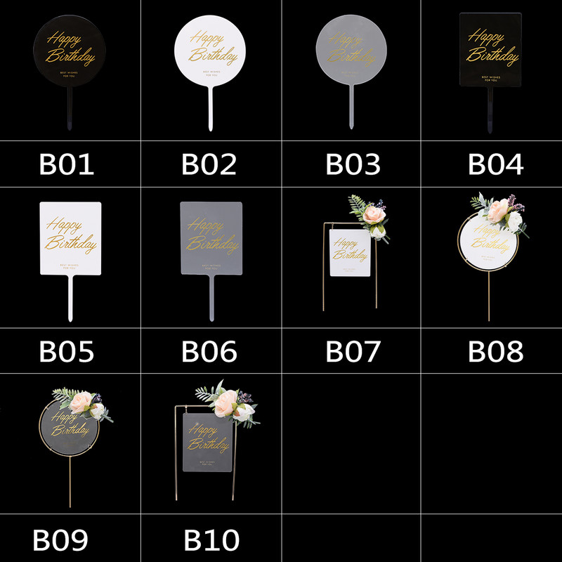 1 τεμ Μεταλλικό κάλυμμα χριστουγεννιάτικου κέικ Τεχνητά λουλούδια Τούρτες για τούρτες για DIY Baby Shower Διακόσμηση πάρτι γενεθλίων Διακόσμηση ψησίματος