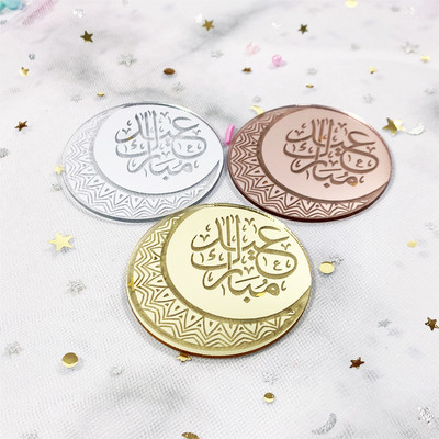 10db szett arany ezüst akril tükör Boldog születésnapot Cupcake Top Cupcakes Kártyabetét Zászló tortadíszek születésnapi partira