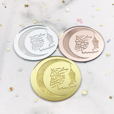 10db szett arany ezüst akril tükör Boldog születésnapot Cupcake Top Cupcakes Kártyabetét Zászló tortadíszek születésnapi partira