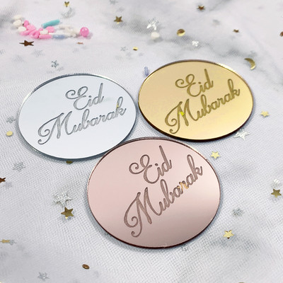 10db szett arany ezüst akril tükör Boldog születésnapot Cupcake Top Cupcakes Kártyabetét Zászló tortadíszek születésnapi partira