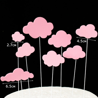 Lennukiteemaline koogikaunistus Multifilm Pilved Lennuk Poisid Palju õnne sünnipäevaks Tassikoogi topper beebipeo küpsetuskaunistused