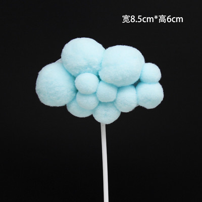 Lennukiteemaline koogikaunistus Multifilm Pilved Lennuk Poisid Palju õnne sünnipäevaks Tassikoogi topper beebipeo küpsetuskaunistused