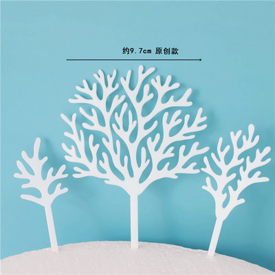 Dekoracija za rođendansku tortu Sirena morska zvijezda školjka Poklopac za tortu Pokrivač za ribu Pod more Pokrivač za tortu Oceanska tema Potrepštine za rođendanske zabave