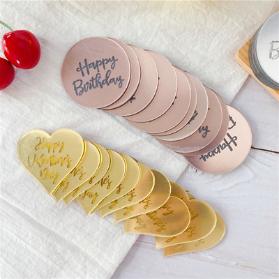 10 бр Честит рожден ден Cupcake Topper Свети Валентин Ден на майката Акрилен 3D Circle Cake Topper за сватбено парти Декорации на торта