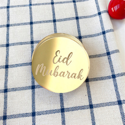 10 vnt. su gimtadieniu torto viršelis Valentino Motinos dienai akrilinis 3D apskritimas torto viršelis, skirtas vestuvių vakarėliui papuošti