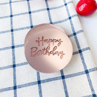 10 vnt. su gimtadieniu torto viršelis Valentino Motinos dienai akrilinis 3D apskritimas torto viršelis, skirtas vestuvių vakarėliui papuošti