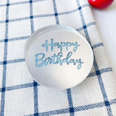 10 vnt. su gimtadieniu torto viršelis Valentino Motinos dienai akrilinis 3D apskritimas torto viršelis, skirtas vestuvių vakarėliui papuošti