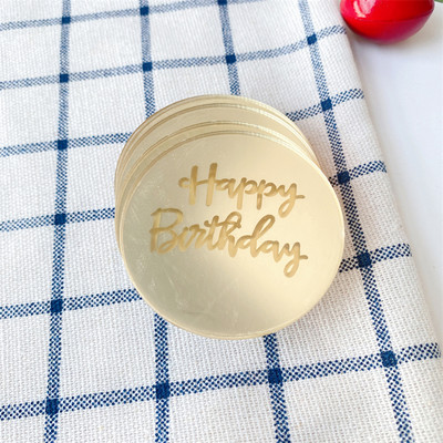 10 vnt. su gimtadieniu torto viršelis Valentino Motinos dienai akrilinis 3D apskritimas torto viršelis, skirtas vestuvių vakarėliui papuošti