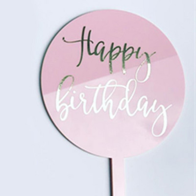 1Set sa zlatnim leptirom Ukras za tortu Sretan rođendan Djevojka Vjenčanje Nevjesta Deserti za kolače Dekoracije za tuširanje djeteta Pokloni