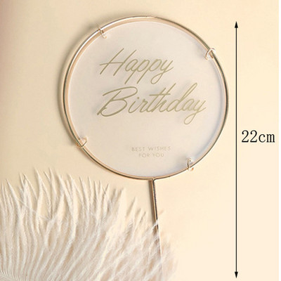 1Set sa zlatnim leptirom Ukras za tortu Sretan rođendan Djevojka Vjenčanje Nevjesta Deserti za kolače Dekoracije za tuširanje djeteta Pokloni